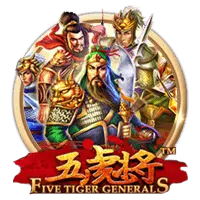 Five Tiger Generals